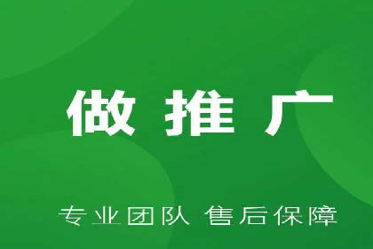 SEM搜索引擎优化成功案例，揭秘关键词优化技巧
